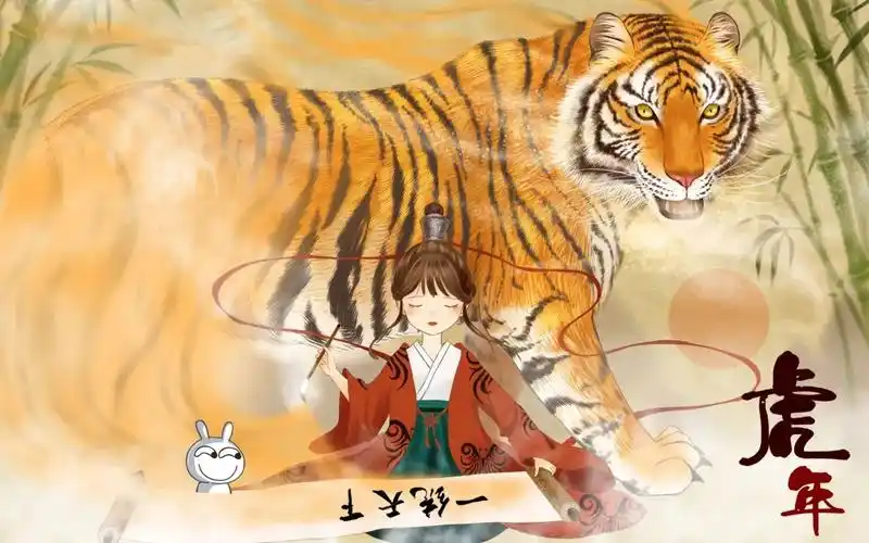 星轨少年 主视觉海报